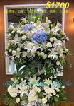 Funeral Flower - Deluxe CODE 9298